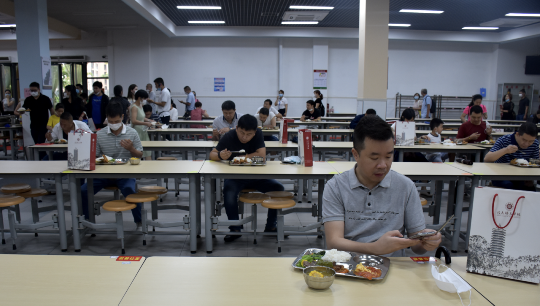 (高中部开放日活动)北大迎新秀 培文聚群英