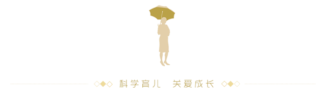周日特刊 | 打三份工,也要给孩子搞个儿童节派对!