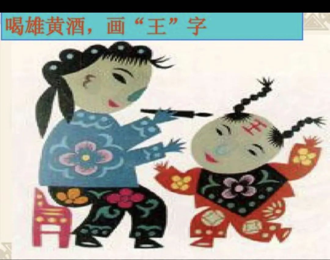 周日特刊 | 打三份工,也要给孩子搞个儿童节派对!