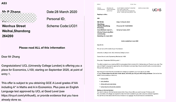 威海常春藤学校 ：喜报不断-威海常春藤学子再拿名校offer