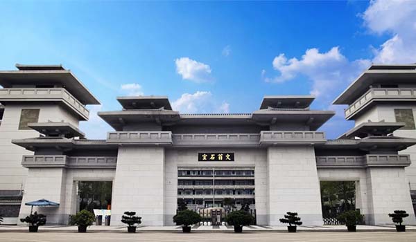 成都石室中美课程中心 ：2020石室中学[北湖校区]AP课程招生公告