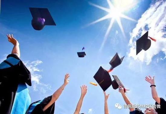 解锁奖学金福利 获取免费夏校名额