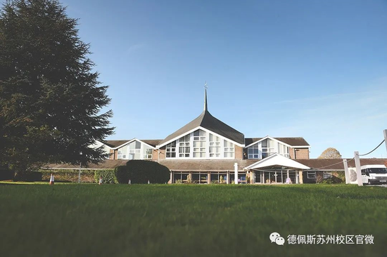 解锁奖学金福利 获取免费夏校名额