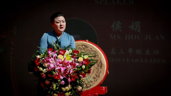 北京王府学校 - 后浪奔涌入海 不负青春韶华