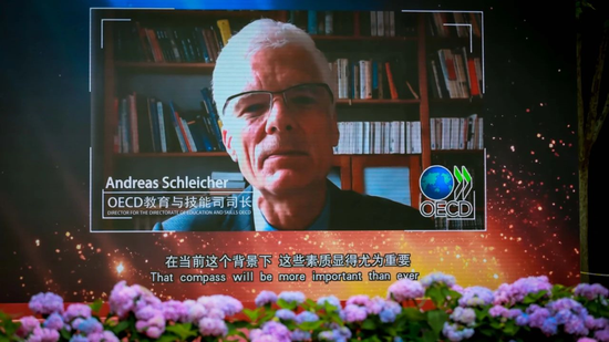北京王府学校 - 后浪奔涌入海 不负青春韶华