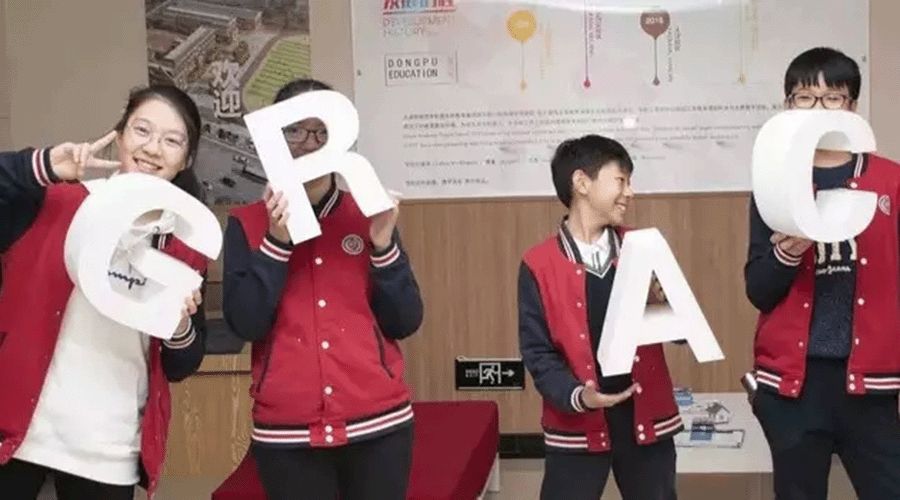 天津格瑞思学校怎么样？国际学校有哪些优势？