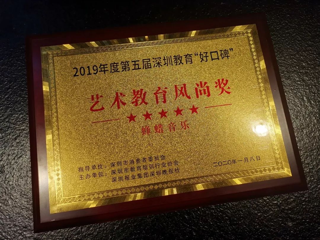学音乐有没有必要出国？伯克利对我来说是什么？|吴笛说