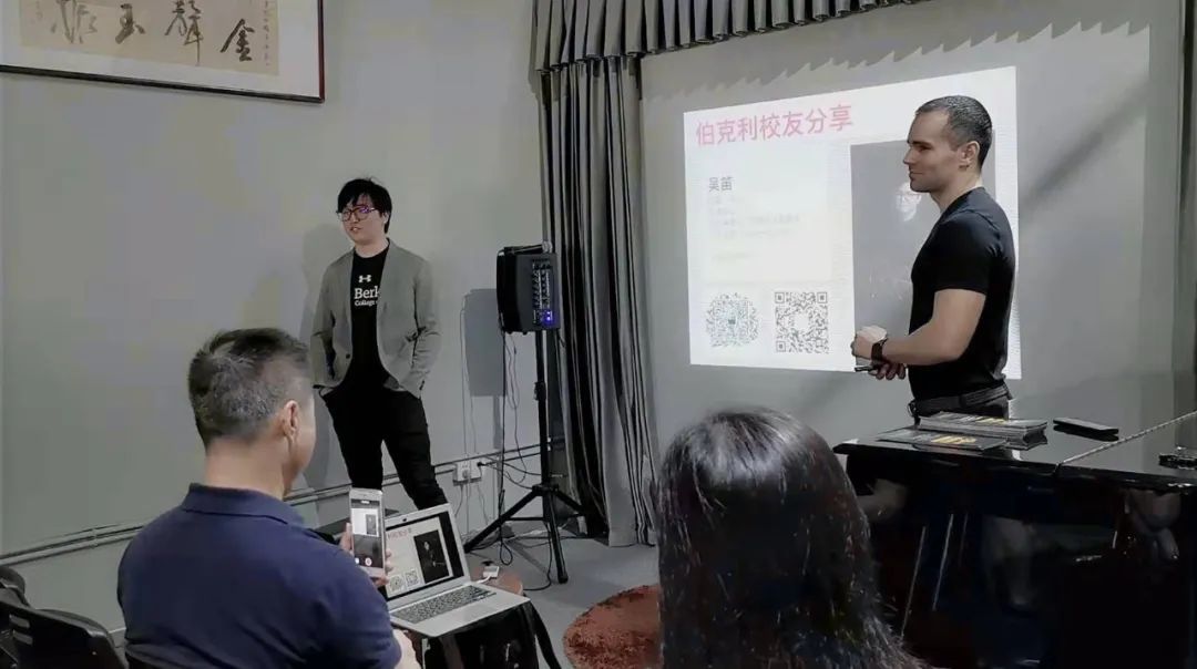 学音乐有没有必要出国？伯克利对我来说是什么？|吴笛说