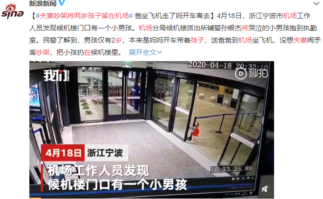 “妈妈，你就只对自己好” - 父母如何做，才不会站在孩子的对立面！