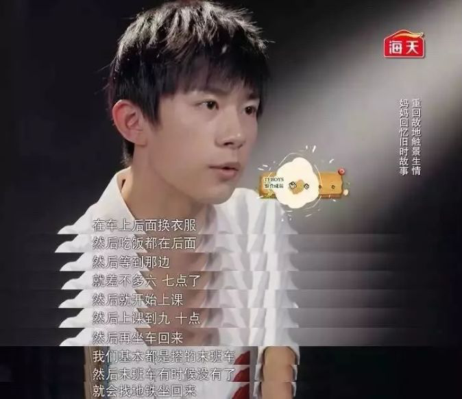 父亲搬瓦20年供孩子上大学 - 孩子一生最大的幸运,是遇到这三种父母!