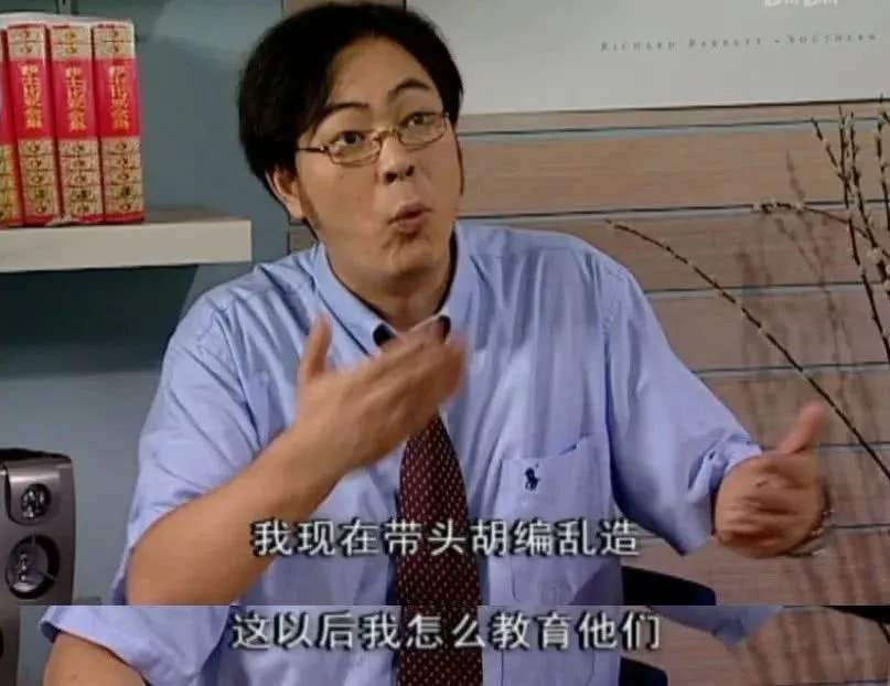 父亲搬瓦20年供孩子上大学 - 孩子一生最大的幸运,是遇到这三种父母!
