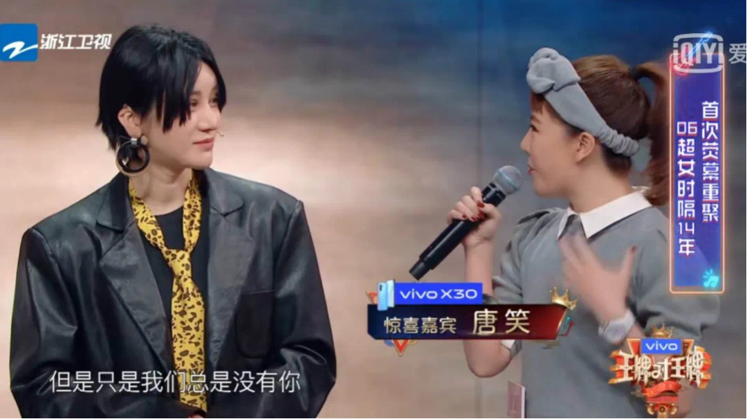 “恭喜那些不参加聚会的人”