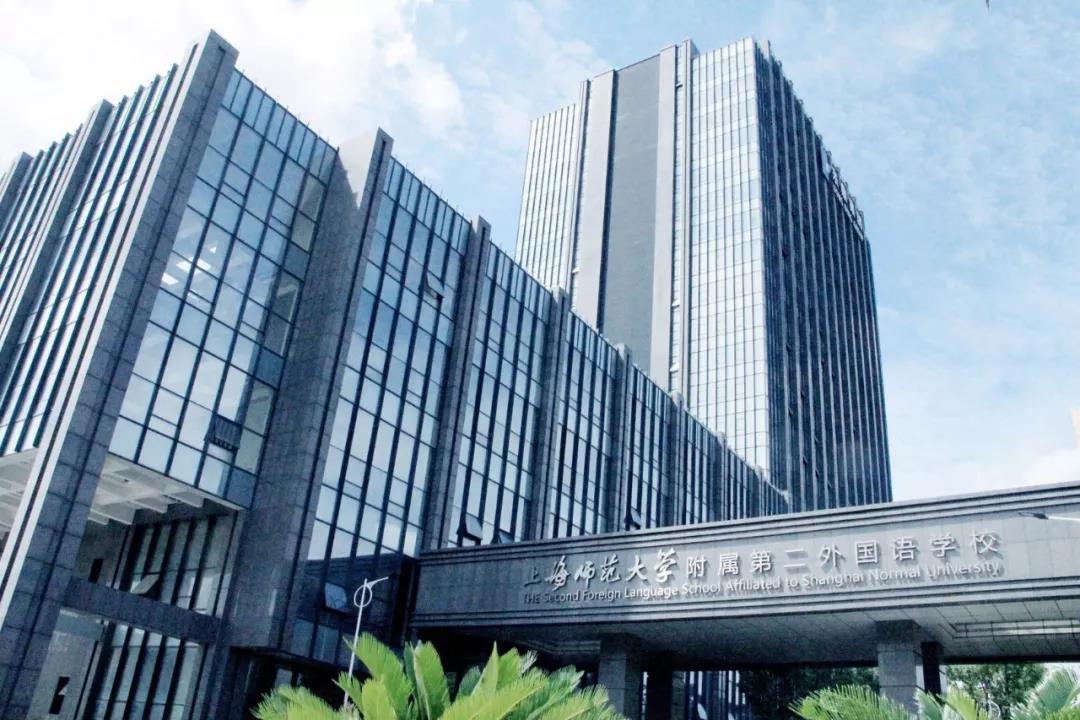 上海有哪些优质的国际学校值得推荐？这两所学校了解一下