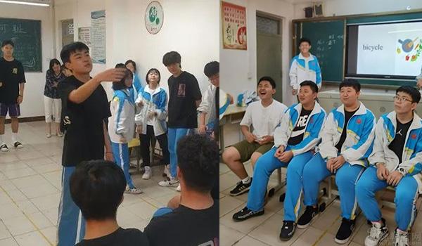 郑州四中国际部 ：郑州四中采用寓教于乐的方式让教学更有趣