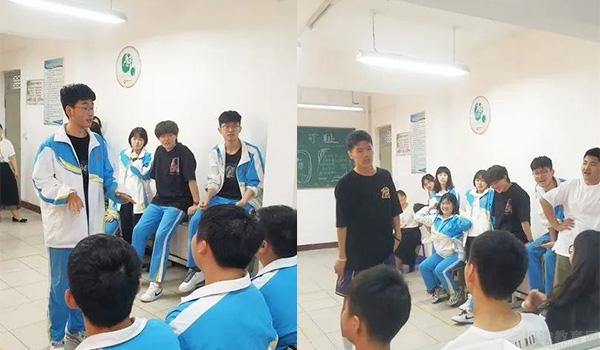 郑州四中国际部 ：郑州四中采用寓教于乐的方式让教学更有趣