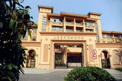 国际学校融合课程有什么不一样？通过这几所学校带你了解