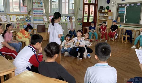 南京句容碧桂园学校 ：喜欢我自己之句容碧桂园正面管教班会