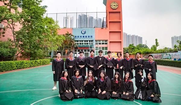 深圳博纳国际学校 ：深圳博纳国际学校2020届毕业典礼纪实