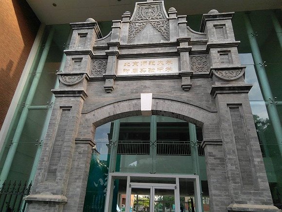 想成为北京西城区家长 剩下的时间不多了