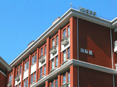 武汉六中国际部2020年07月开放日免费预约