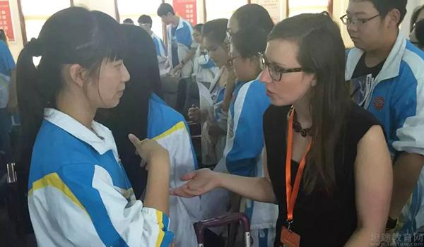 郑州四中国际部 ：郑州四中国际部各课程项目优势介绍