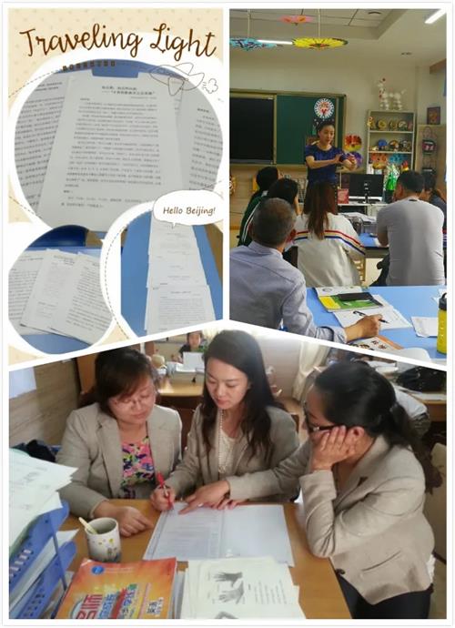 以“教育的行走”致成都美视国际学校成人礼