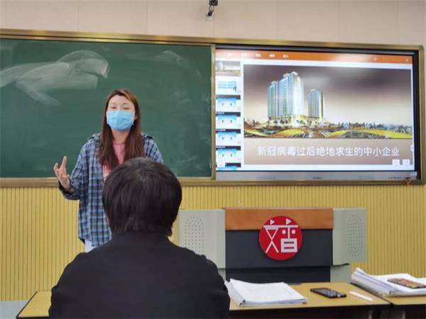 后浪 | 心系国家，造福社会 ——深大留服橘郡美高PBL成果
