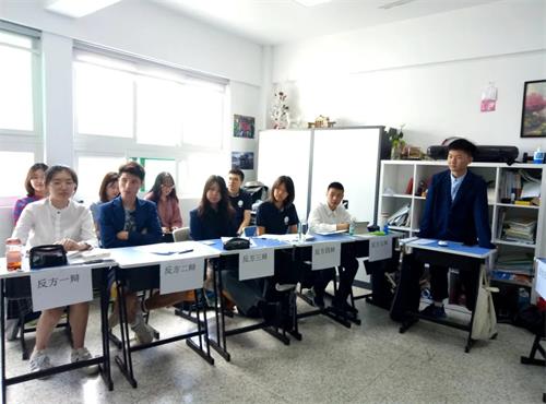 南师大附校国际部中德班特色课程——青少年哲学辩论课堂