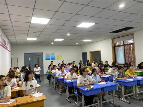 西安博爱国际学校小学部开展“如何进行家校沟通”主题培训
