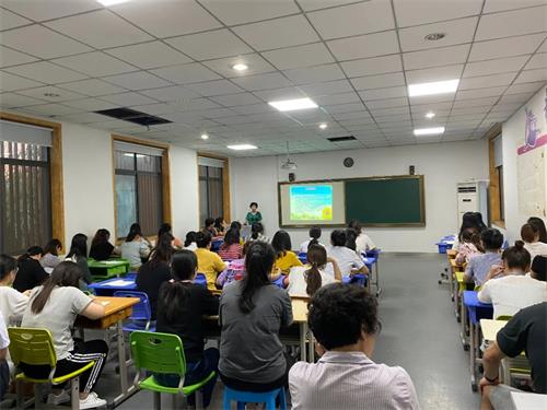 西安博爱国际学校小学部开展“如何进行家校沟通”主题培训