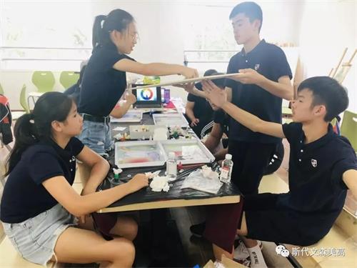 2020年秋上海斯代文森国际学校暑期先导班开课通知