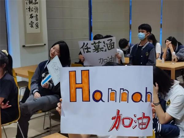 北大附中深圳南山分校国际部英语演讲比赛快讯