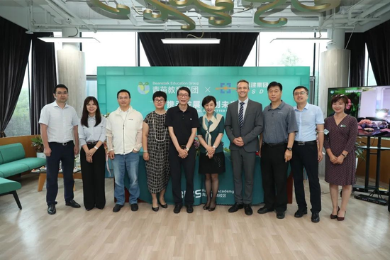 青苗教育集团与北科建集团战略合作签约仪式举行