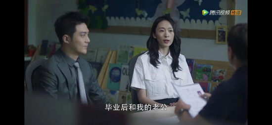 《三十而已》 - 上海顶级富太太是这样教育孩子的