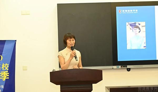 南京英领国际学校 ：南京英领国际学校大型开放日活动回顾
