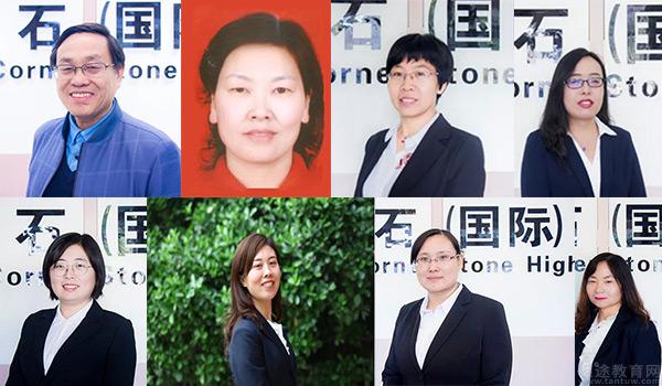 郑州基石中学 ：郑州基石中学让学生在高考中弯道超车