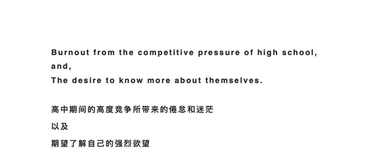 美国留学今年考虑间隔年 哪些学生适合延迟一年入学