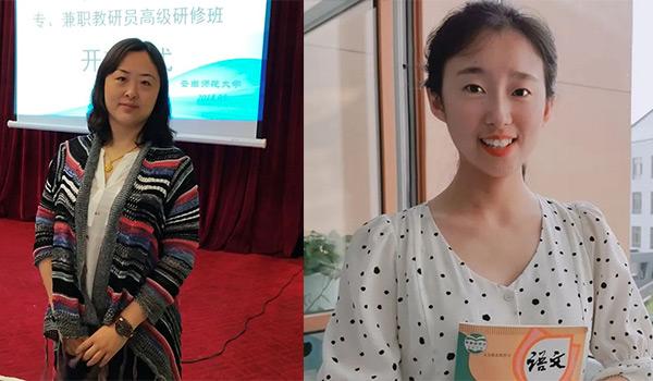 北大青鸟同文锦州实验学校 ：锦州青鸟同文学校优秀师资介绍来袭