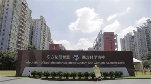 疫情回国的留学生为何纷纷选择这所国际高中？