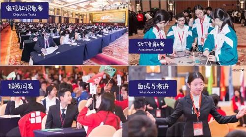 疫情回国的留学生为何纷纷选择这所国际高中？