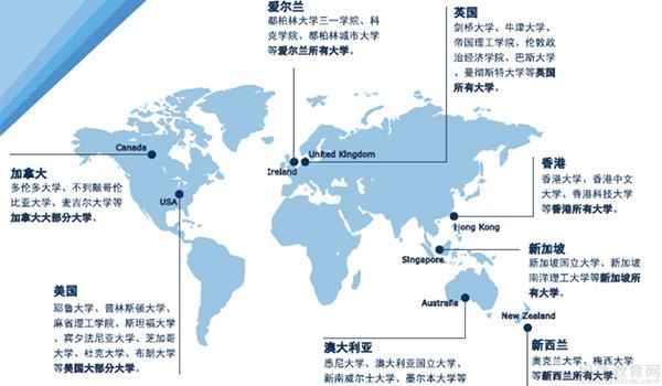 东莞首个国际学校获得英国考试局授权