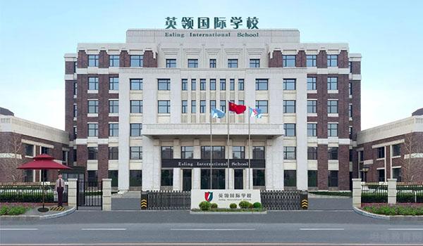 A-Level、IB、AP三大国际学校课程揭秘，快来看