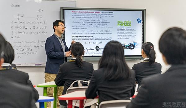 优质国际高中竞争激烈，择校准备要快人一步