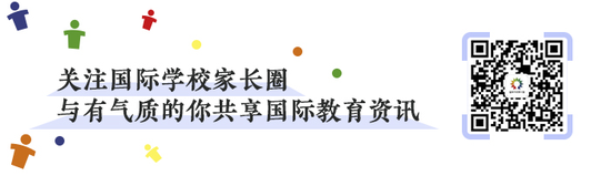 2020年IB成绩汇总 满分的学霸在哪所国际学校