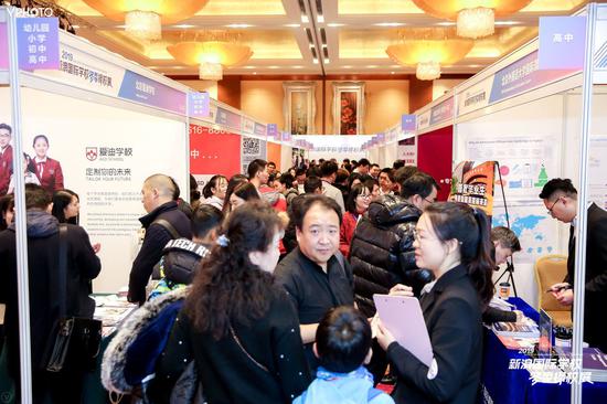 新浪2020国际学校秋季择校展重磅启动!