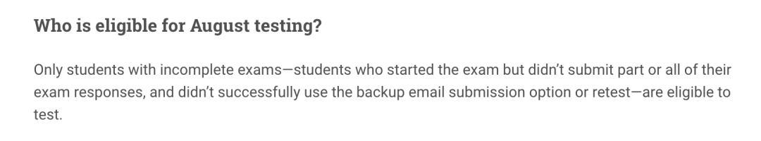 部分学生可申请AP课程8月份补考