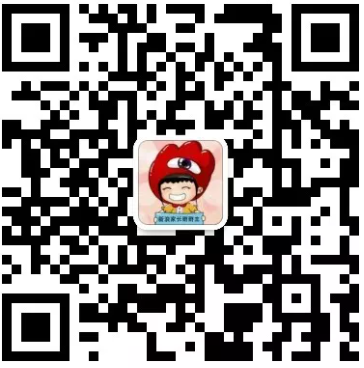 多地国际班民办学校招生出现“断档”?