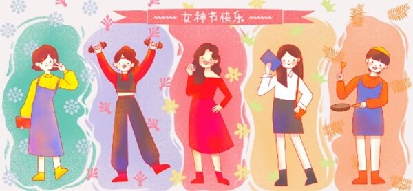 女神节，向新疆大光华国际学校女教师致敬！