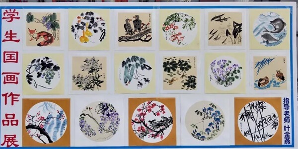 墨上花开——新疆大光华国际学校初中小学部优秀艺术作品展