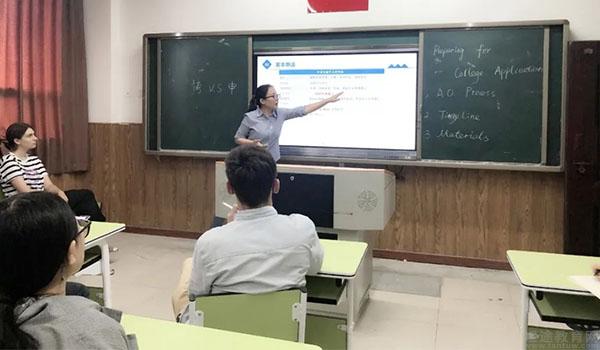 成实外教育国际教育部 ：三尺讲台之外，成实外国际部教师的暑假！